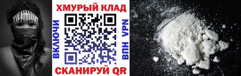 Купить где  Кубинка  ГЕРОИН VHQ 