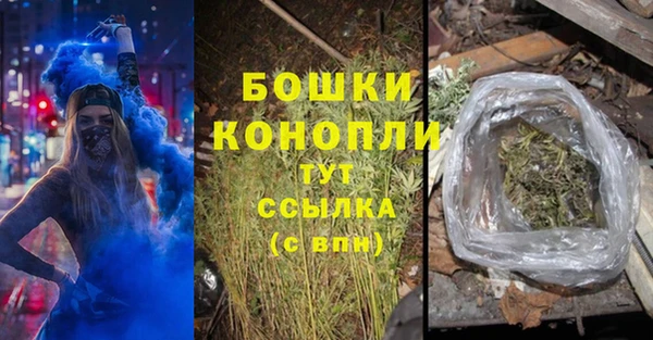герыч Яровое